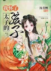 霍泽霍水儿小说无弹窗全文免费阅读霍泽浮生