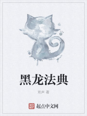 超91夫妻碰