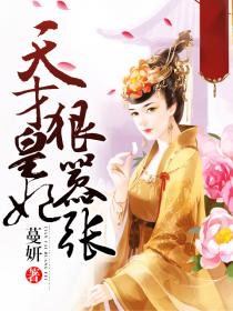 60岁富婆很会玩鸭子