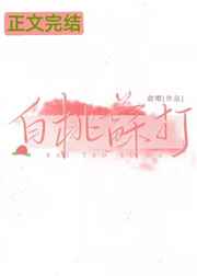 真实玩老年妇女经历