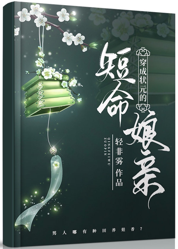 午夜国产大片免费观看
