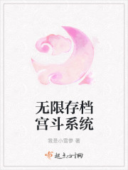 军旅肉质1v2夹枪带棒