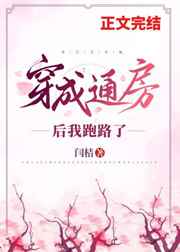 奇迹意大利克劳迪娅·科尔