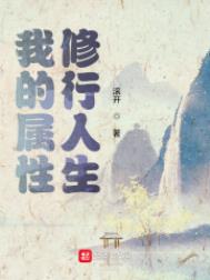 热血校园