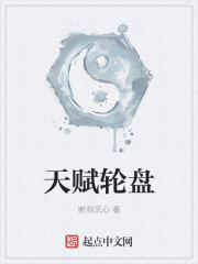 车上做过爱对车是不是不好