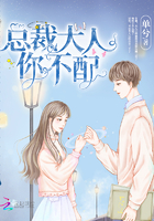 上条当麻