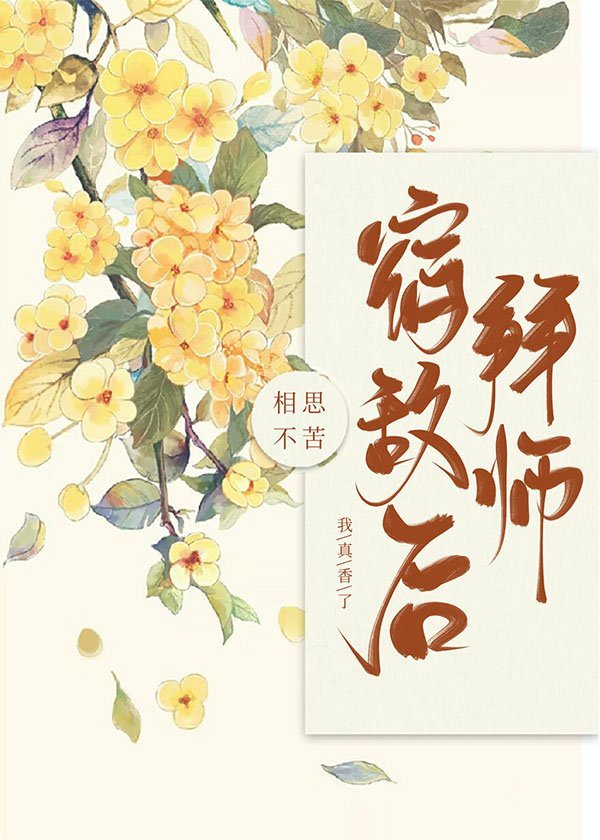 士兵突击免费观看