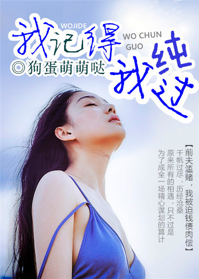 大图片