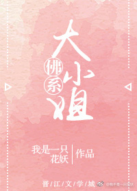 都市之万界大宗师