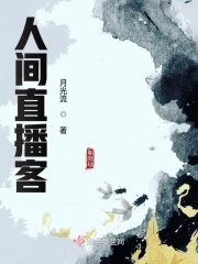 绑在床头惩罚分身内壁