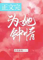 chigo空调是什么牌子