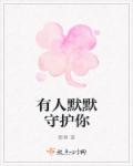 BL 哭 扩张 润滑 疼H男男
