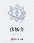 紫圣身边的所有人都在害紫圣