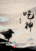 终结的炽天使本子