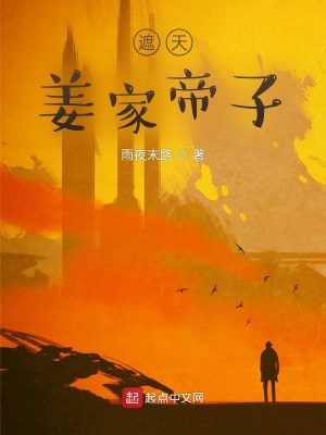 他在逆光中告白无删减版视频
