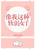 sm调教羞耻姿势图片