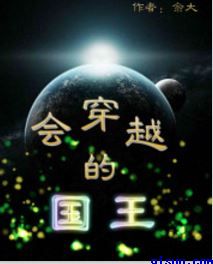 花木兰动画片