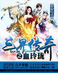 2024zxfuli午夜