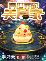 国人导航