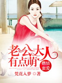 山贼王