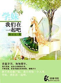 最近三天的新闻大事摘抄