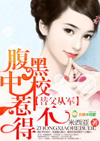黄黄小说