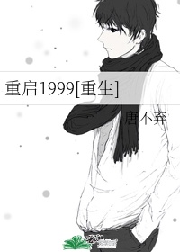 姜可juneyyyy全文免费阅读无弹窗笔趣阁无