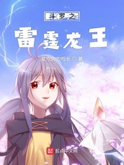 女人被精子喷时是啥感觉