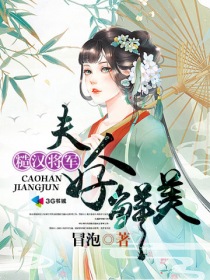 附近美女电话