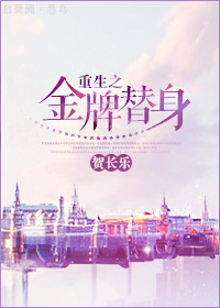 暴走师兄第二季