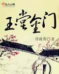 字幕网yellow