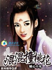 夜夜搞