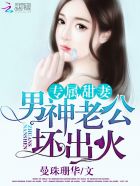 放不下 半截白菜 小说