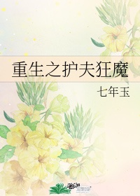 女邻居和我打了一炮