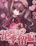 宝宝是我撞进入还是你坐视频