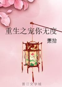 韩国电影课中坏事2