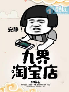 男男缠绵入骨