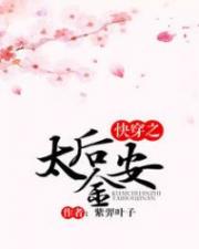 五一七天乐
