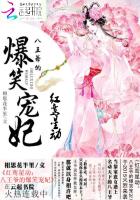 性资势
