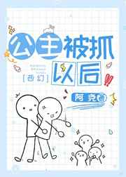 led显示屏规格参数