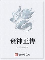 四不放过
