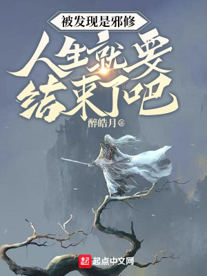 平凡之路电视剧免费观看完整版高清