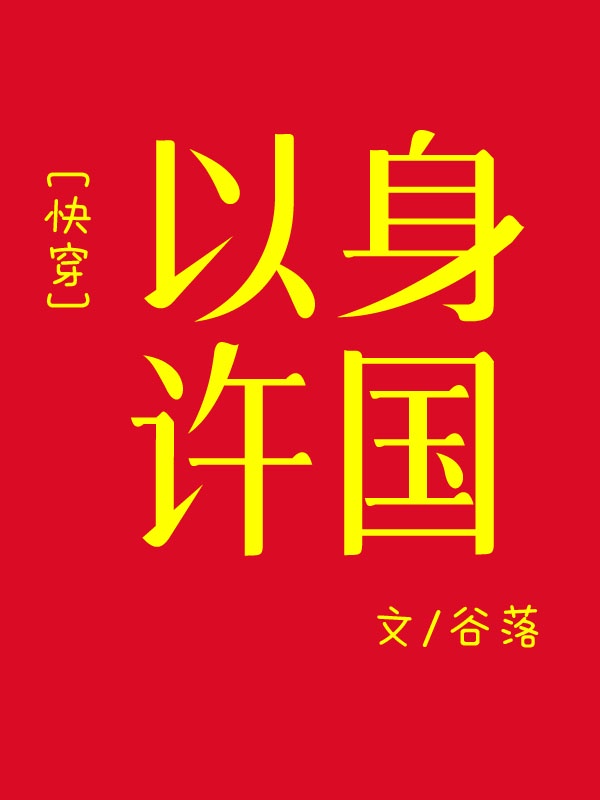 99夜色