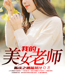四虎播播