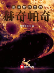男女亲嘴狂暴视频大全