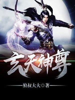 如何进入p站
