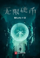 东北阿姨49岁