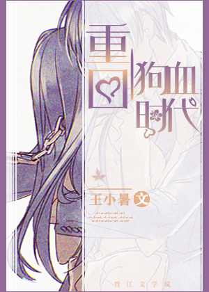 迷雾侦探攻略