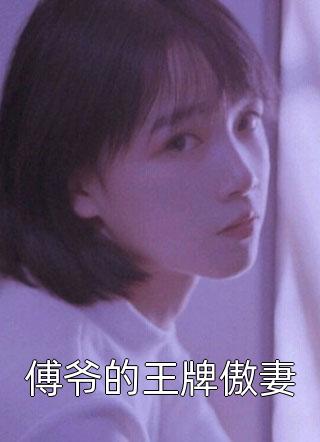 chloevevrier视频
