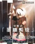 副利社视频试看30秒